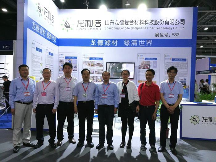 龙德公司加入第二届广州国际车用滤清器手艺产品会展