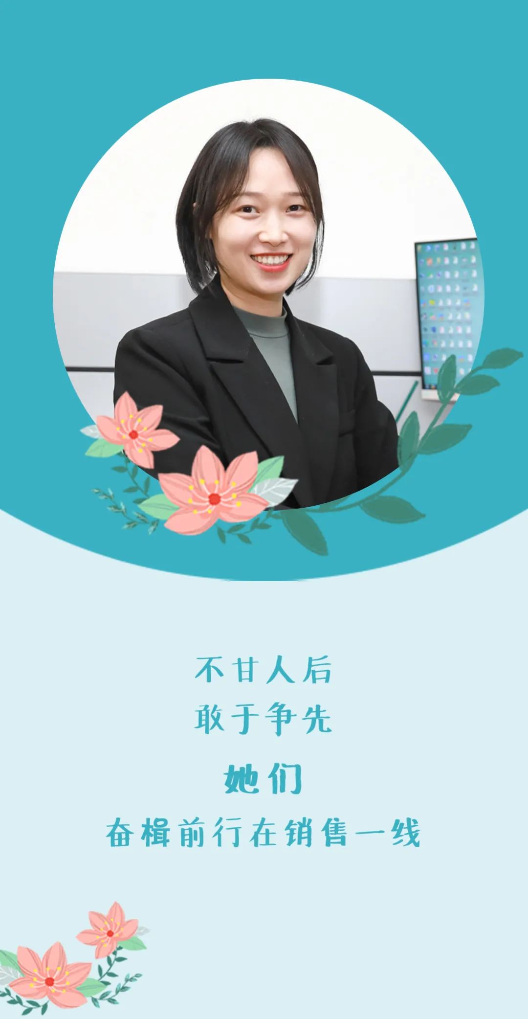 亚游集团·ag8(中国)官网-只為非同凡享