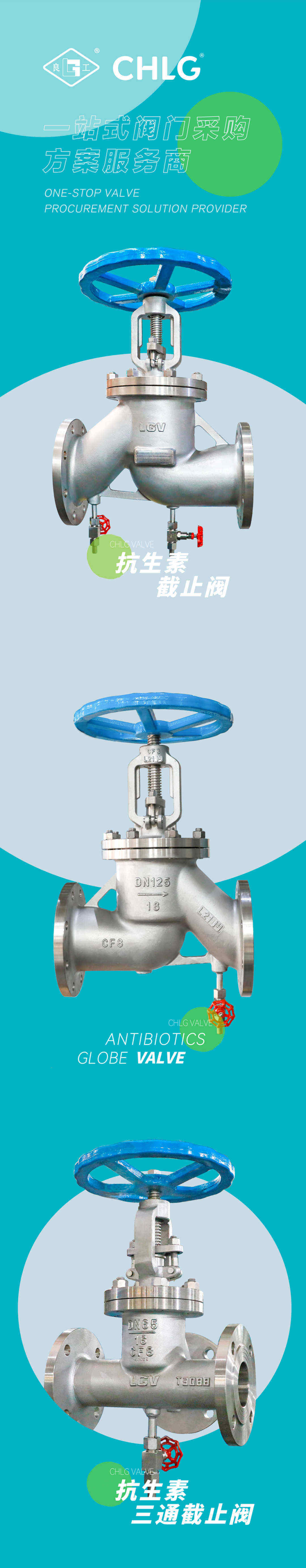 亚游集团·ag8(中国)官网-只為非同凡享