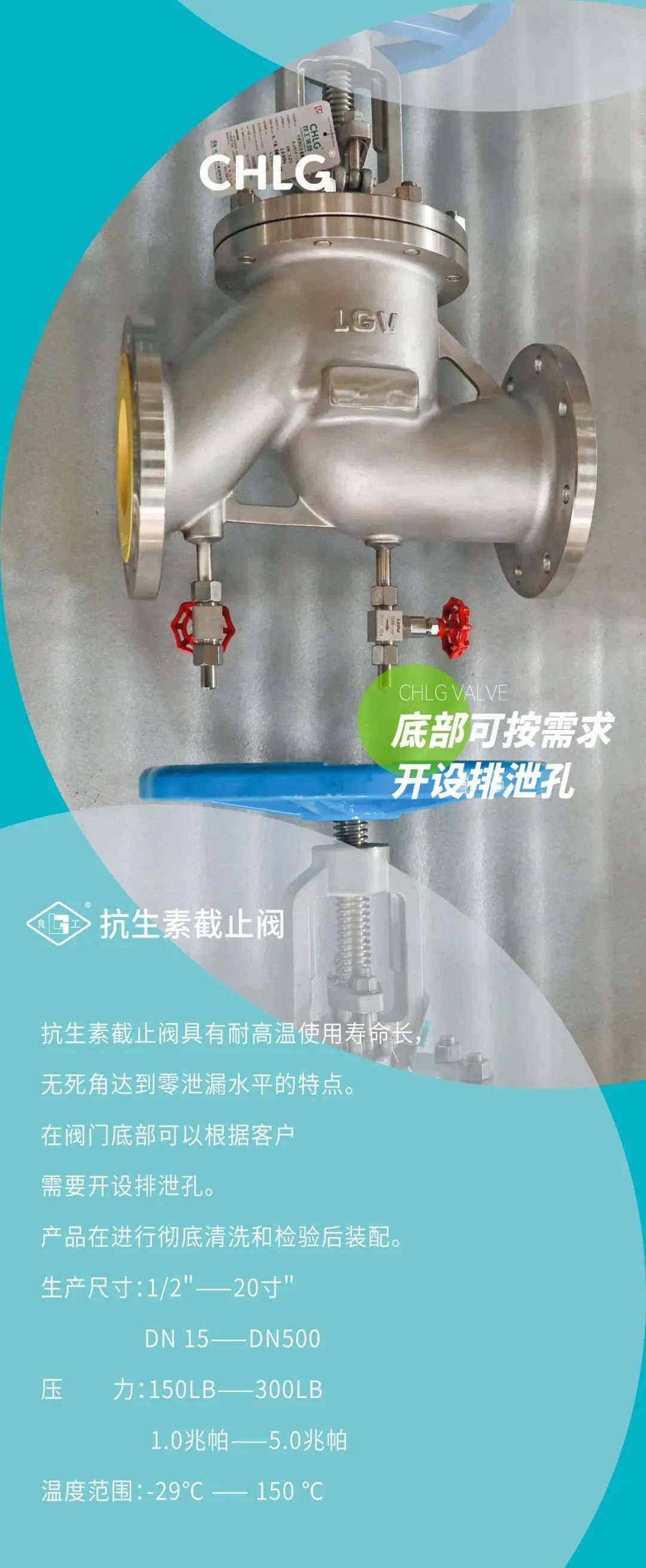 亚游集团·ag8(中国)官网-只為非同凡享