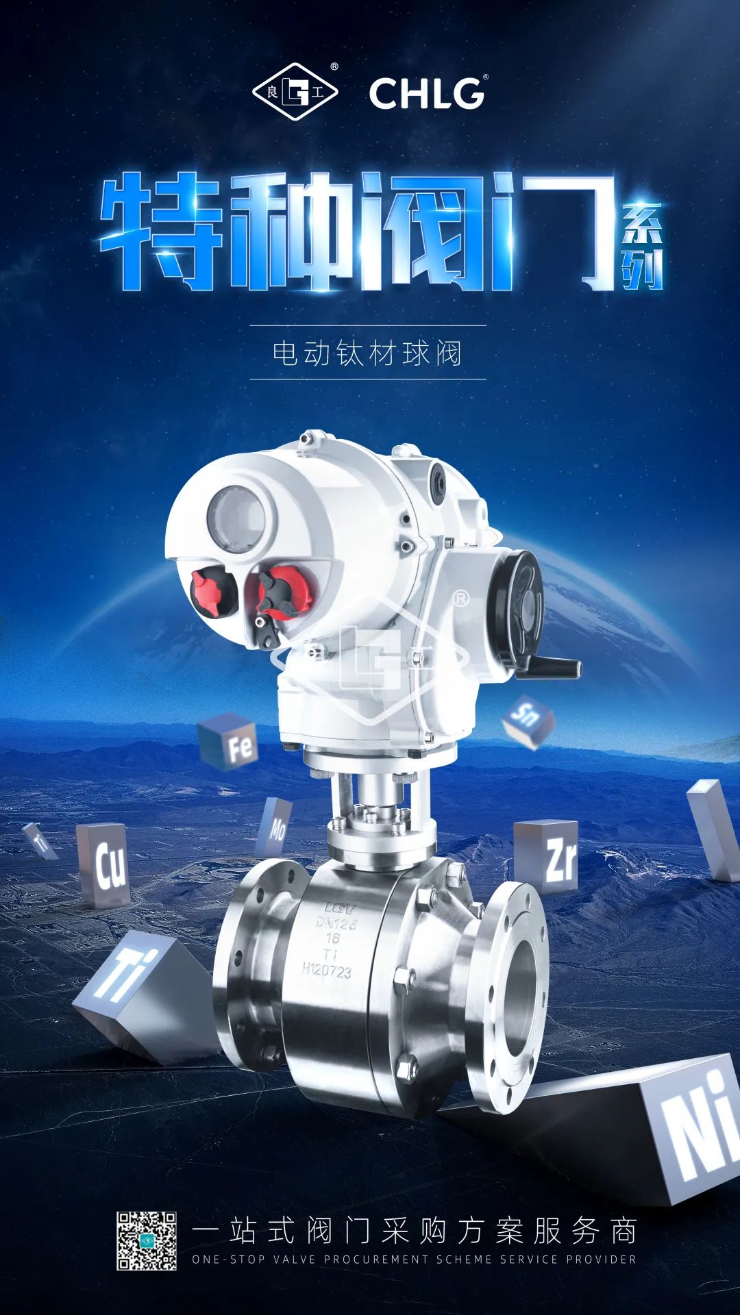 亚游集团·ag8(中国)官网-只為非同凡享