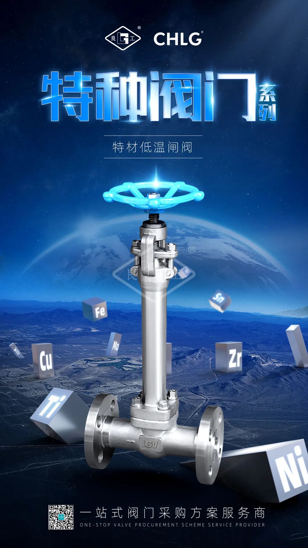 亚游集团·ag8(中国)官网-只為非同凡享