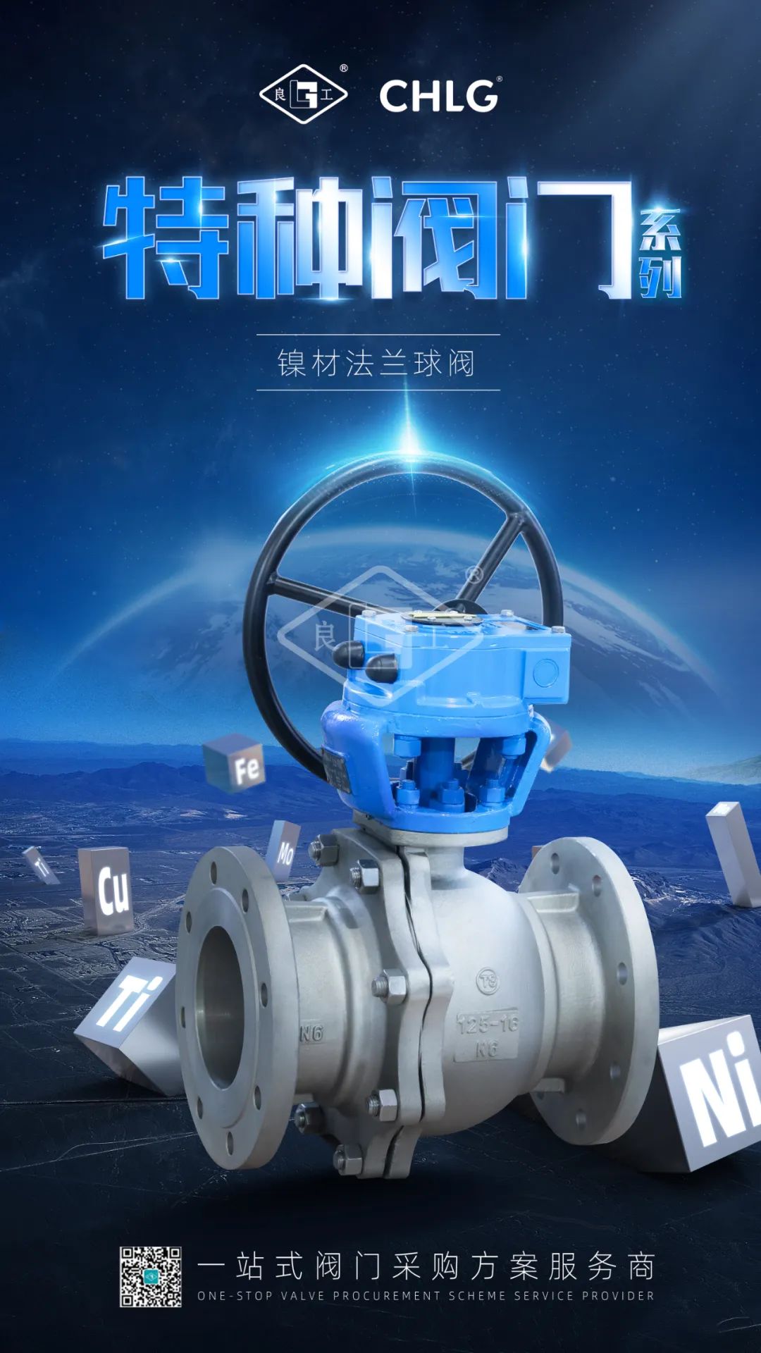 亚游集团·ag8(中国)官网-只為非同凡享