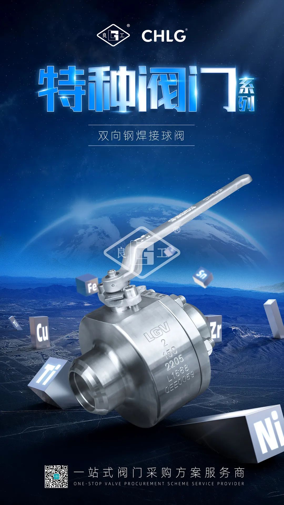 亚游集团·ag8(中国)官网-只為非同凡享