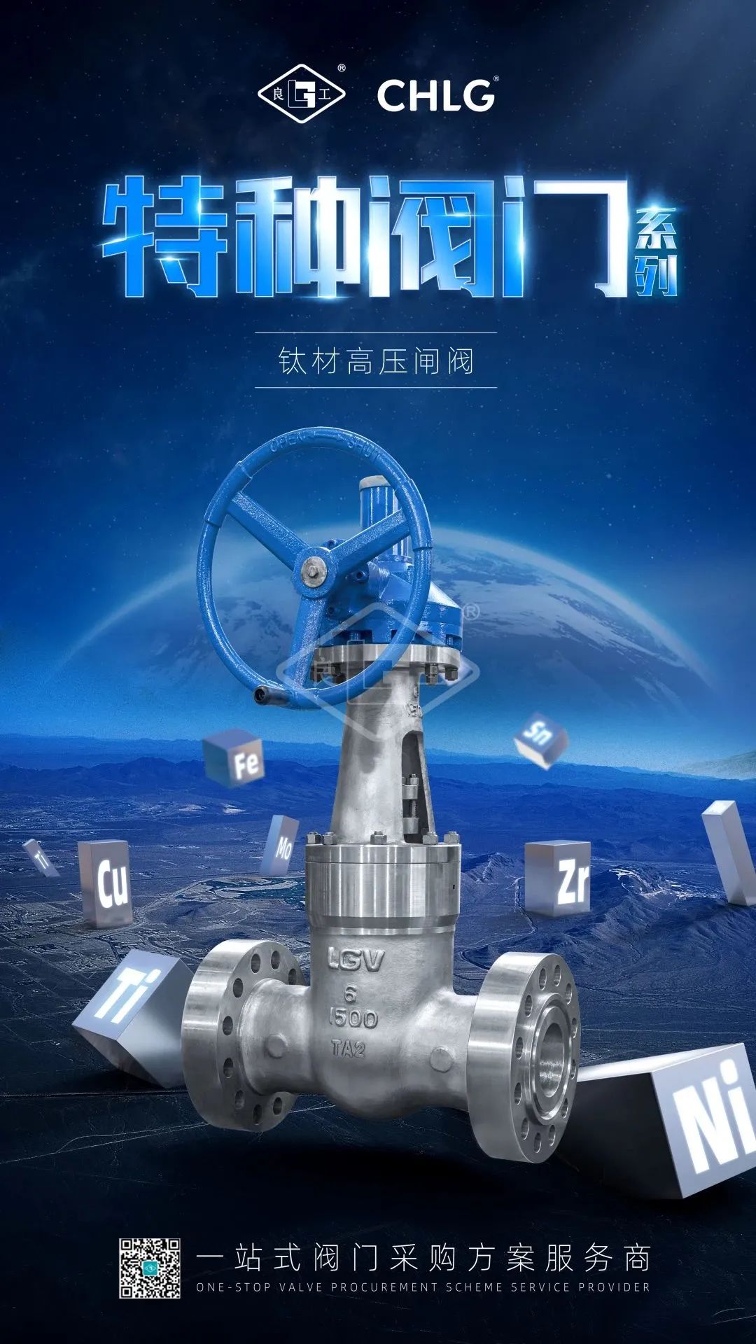 亚游集团·ag8(中国)官网-只為非同凡享