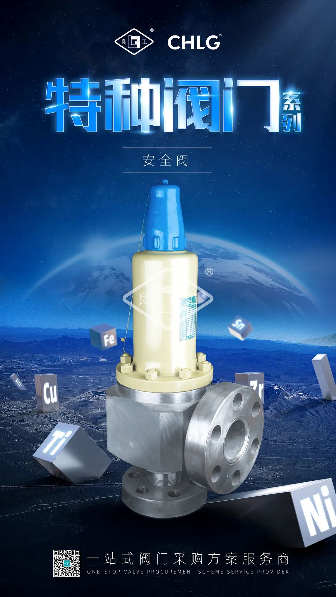 亚游集团·ag8(中国)官网-只為非同凡享