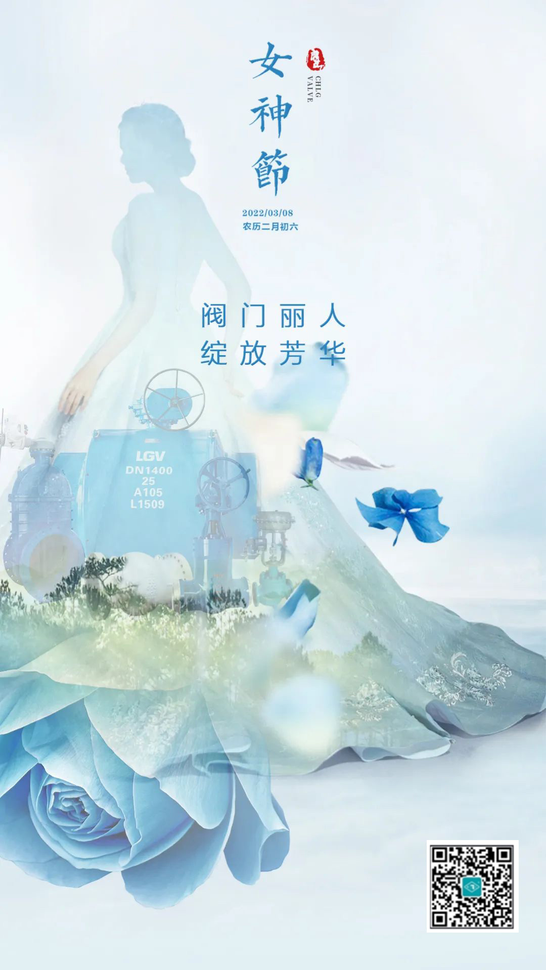 亚游集团·ag8(中国)官网-只為非同凡享