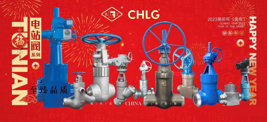 亚游集团·ag8(中国)官网-只為非同凡享