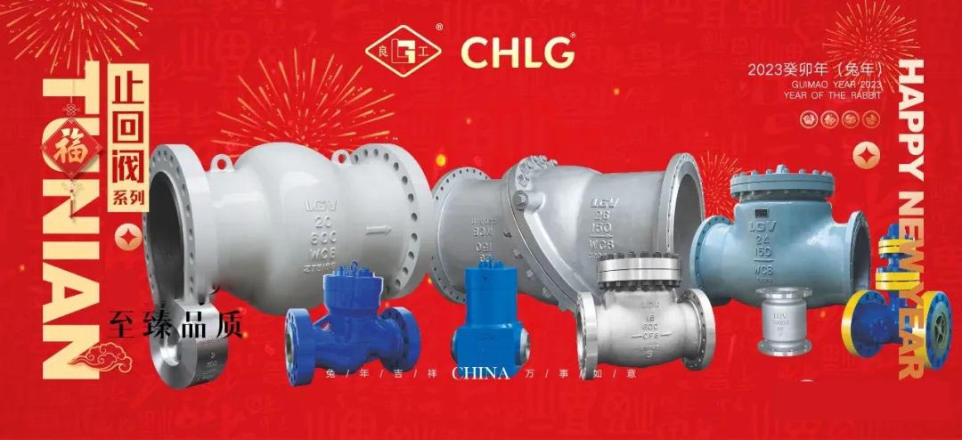 亚游集团·ag8(中国)官网-只為非同凡享