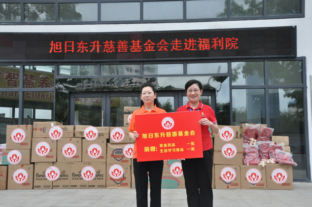 015e0fd5-8ce4-4345-a4a0-26f1f9a1ec00_1641302430