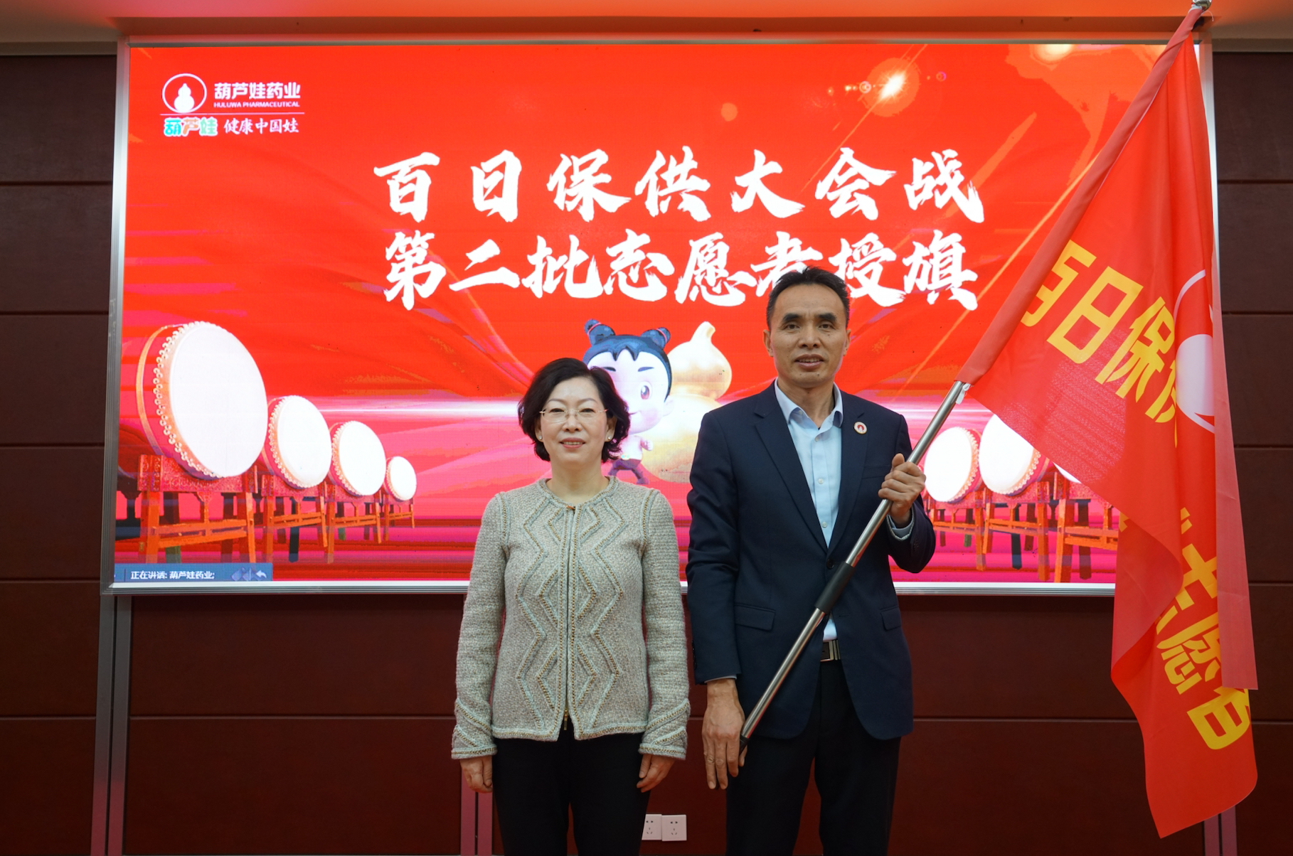 584d5f1a-114b-43d0-b847-0cd463db3d62_1674968920