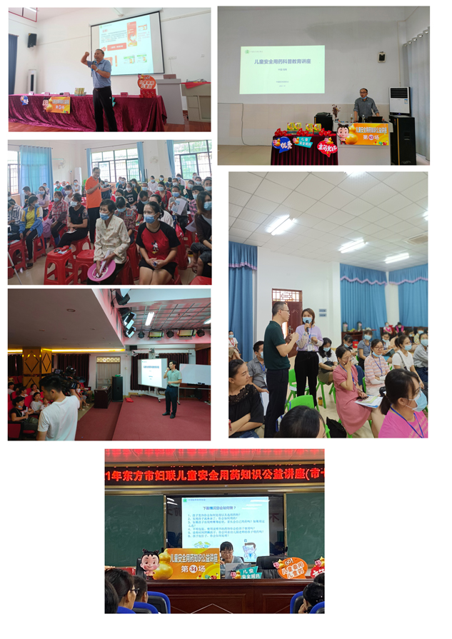 8d97d7bc-0206-4736-81d4-e457492bc92a_1641289086