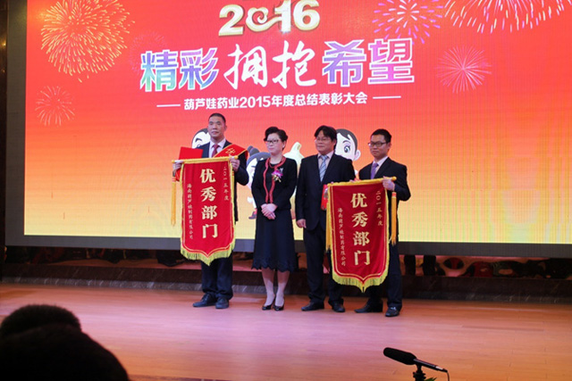 954a4c1c-8d83-453c-8d9f-c1ead0652724_1641355004