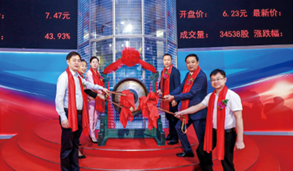 9a947a1a670148cbaaae86f5d5a0e725