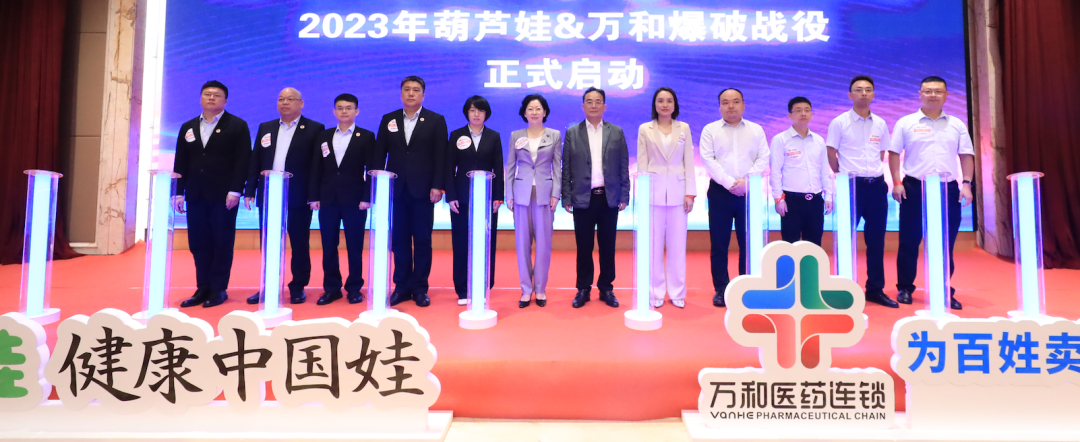 a6657a73-9d30-4794-bc16-2755fb69b7ce_1683707129