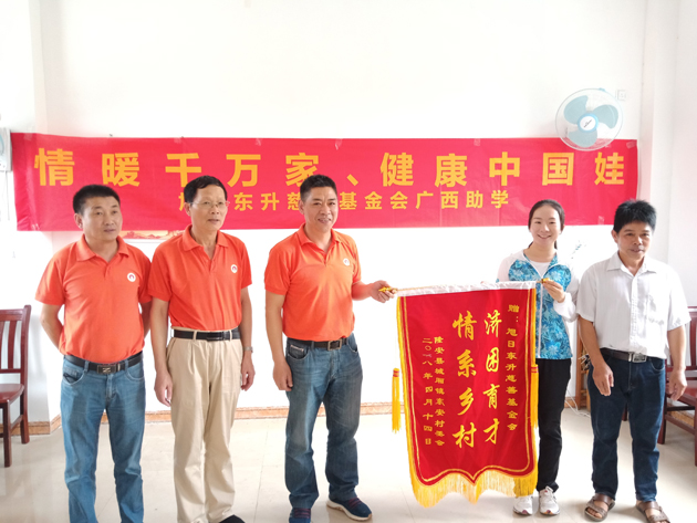 d882260d-ecf4-4a4e-9b75-2f35ee4c1252_1641369687