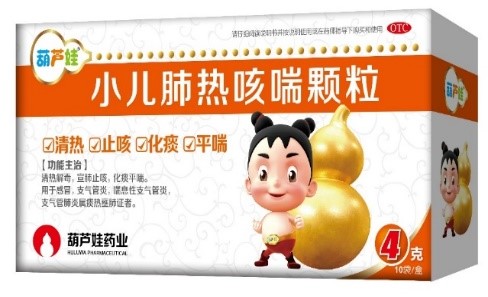 da23a528-e57a-47c6-9ef8-a40b4ebd91db_1641614581