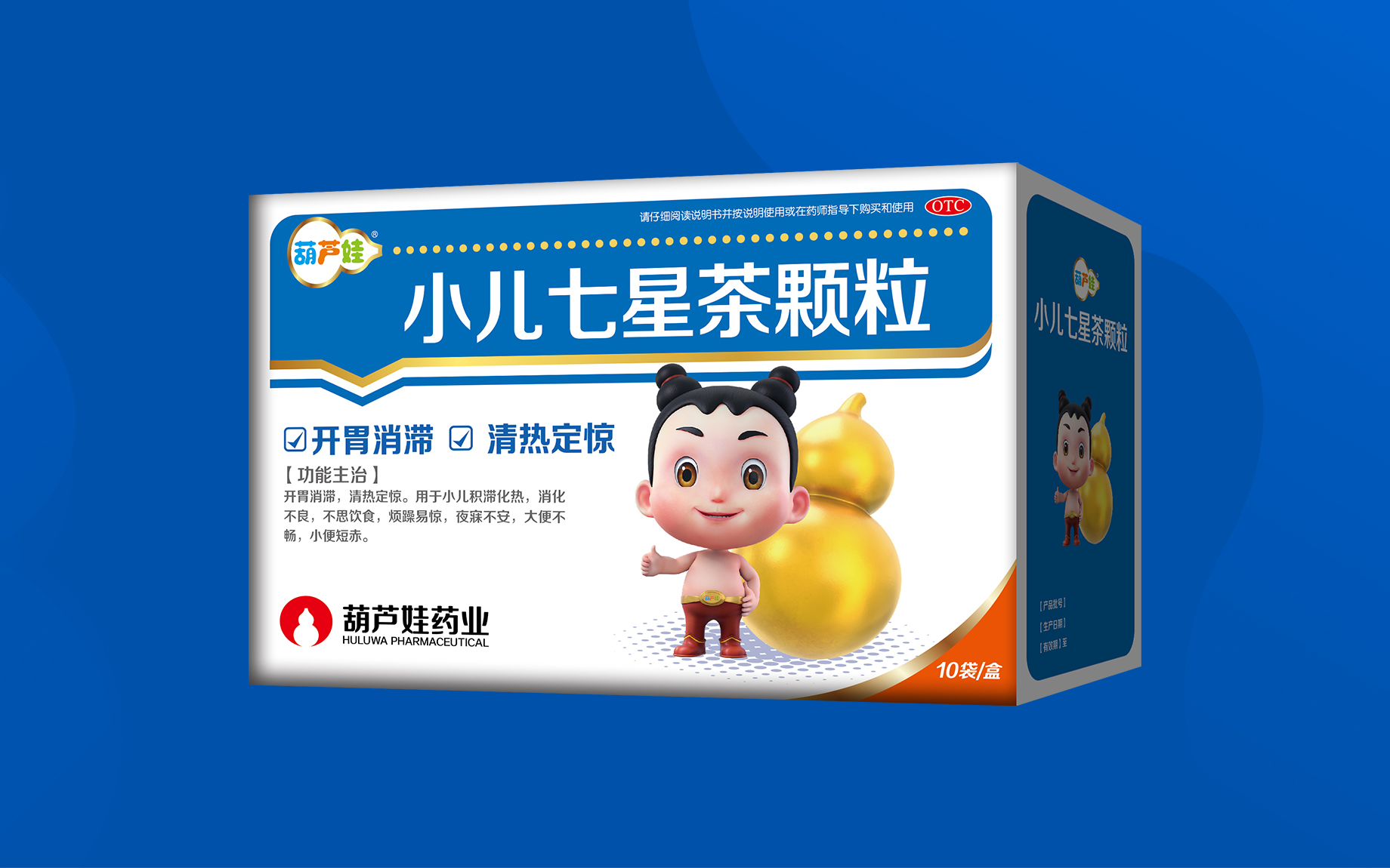 dd23230a968342d7a8a39d6b27611324