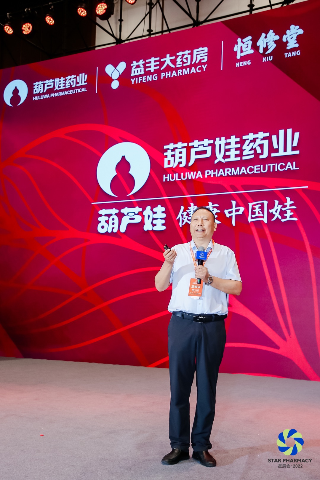 e5e9855d-b383-49d6-8e94-5a78fe5999fe_1663058957