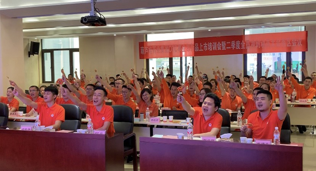 fe676a42-58fd-4d8e-89ef-2041444535c1_1641395797